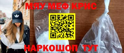 кокаин перу Тара