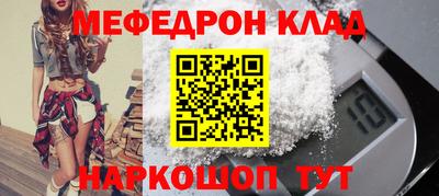 кокаин колумбия Тверь