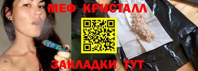 кокаин перу Тара