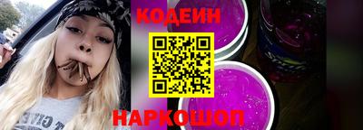 кокаин перу Тара
