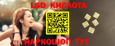 кокаин перу Тара
