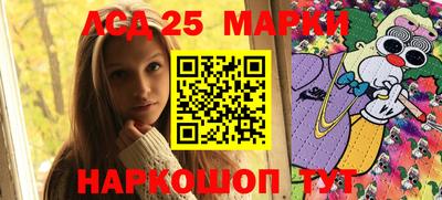 кокаин перу Тара
