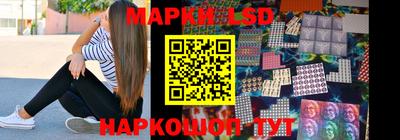 кокаин колумбия Тверь