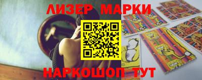 меф Татарск