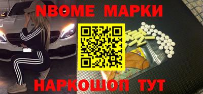 кокаин перу Тара