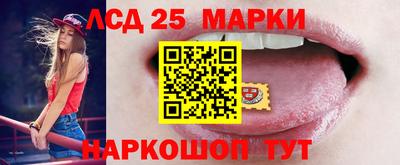 кокаин перу Тара