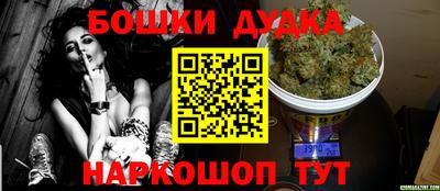 кокаин перу Тара