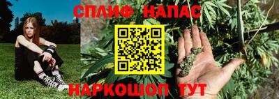 кокаин перу Тара
