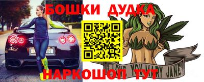 кокаин колумбия Тверь