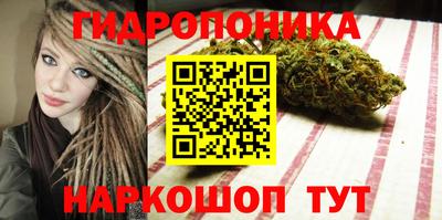 меф Татарск