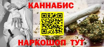 меф Татарск