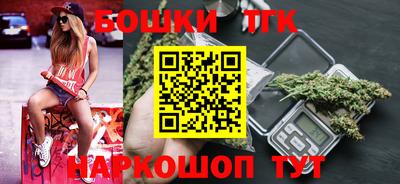 кокаин колумбия Тверь