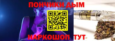 меф Татарск