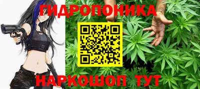 кокаин перу Тара
