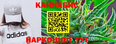 кокаин колумбия Тверь