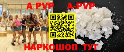 кокаин колумбия Тверь