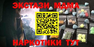 кокаин колумбия Тверь