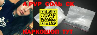 кокаин перу Тара
