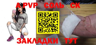 кокаин колумбия Тверь