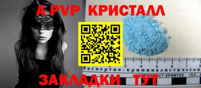 кокаин колумбия Тверь