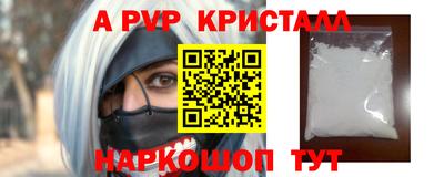 кокаин колумбия Тверь