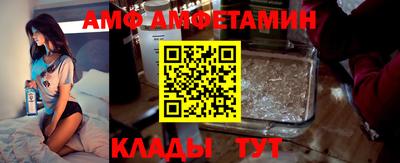 кокаин перу Тара