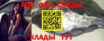 кокаин перу Тара