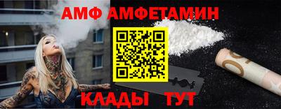 кокаин колумбия Тверь