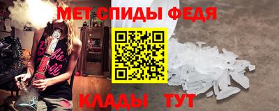 кокаин перу Тара