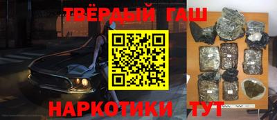 кокаин колумбия Тверь