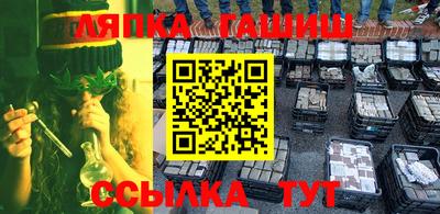 кокаин перу Тара