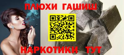 кокаин перу Тара