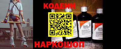 кокаин колумбия Тверь