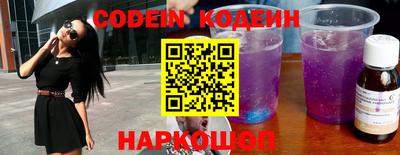 кокаин перу Тара