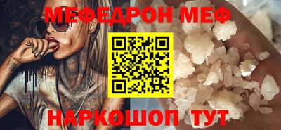 кокаин перу Тара